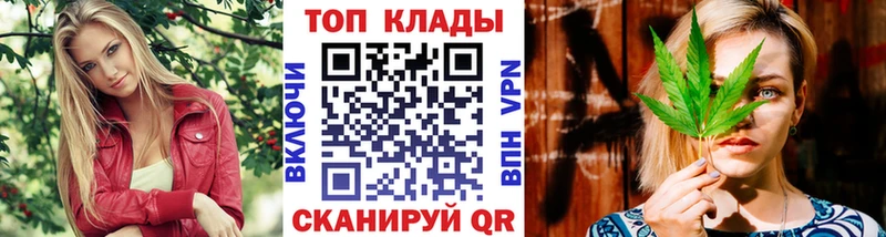 Купить наркотик Богданович LSD-25 АМФ МЕФ A PVP Гашиш