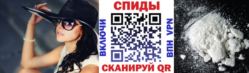 Amphetamine 97% Богданович