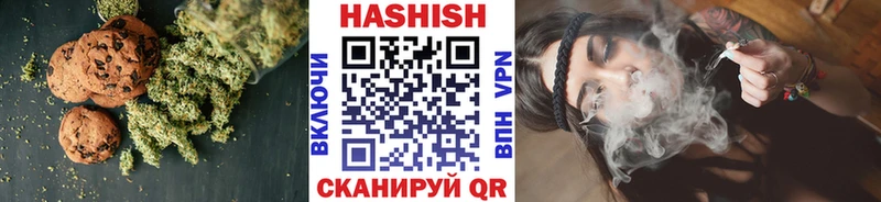 Еда ТГК марихуана купить наркоту Богданович