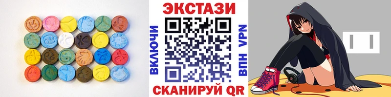 ЭКСТАЗИ Punisher  ОМГ ОМГ ссылки  shop Telegram  Богданович 
