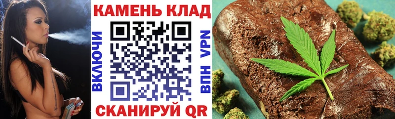 ГАШ хэш где купить наркоту Богданович