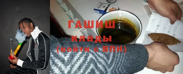 скорость Богородицк