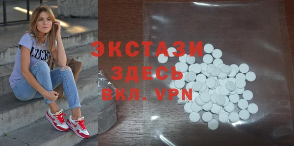 герыч Белоозёрский