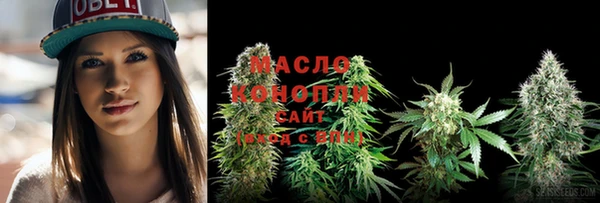 герыч Касимов