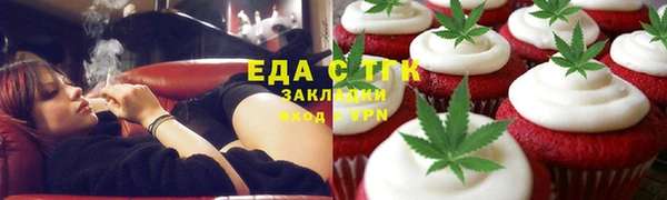 скорость Богородицк