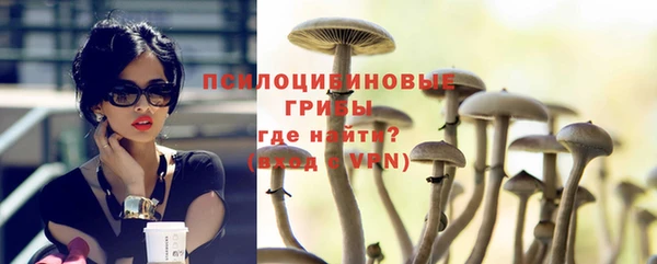 кокаин VHQ Беломорск