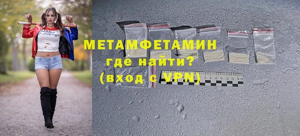 скорость Богородицк