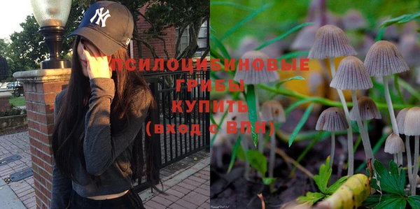кокаин VHQ Беломорск