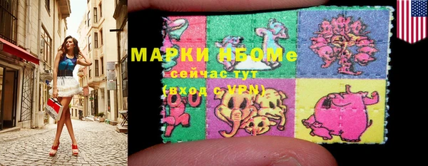 синтетический гашиш Карталы