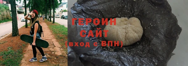 скорость Богородицк