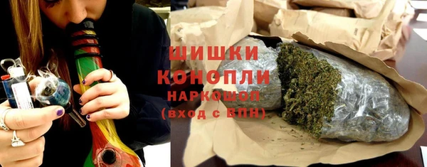 ГАЛЛЮЦИНОГЕННЫЕ ГРИБЫ Богородск