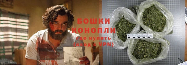 кокаин VHQ Беломорск