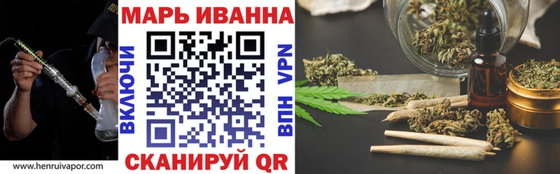 Канабис Amnesia  Богданович 